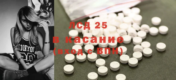 дживик Алексин