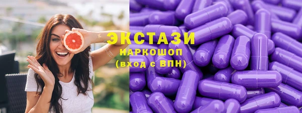 стаф Алексеевка