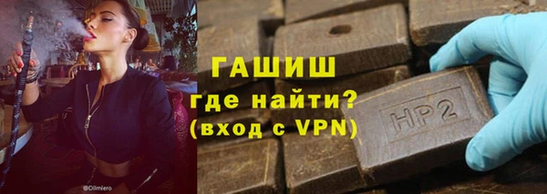не бодяженный Магадан