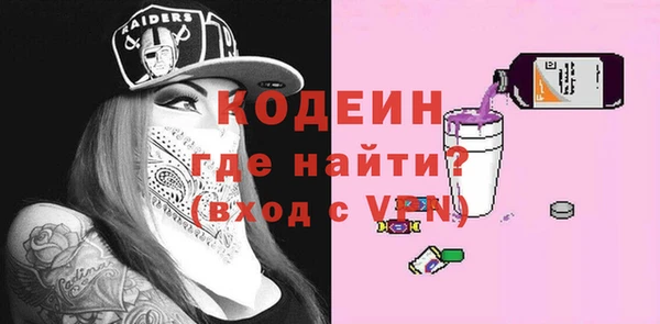 соль курить ск Магас