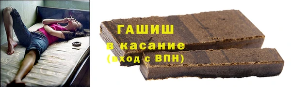 стаф Алексеевка