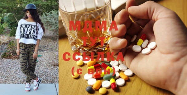 дживик Алексин