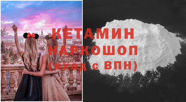 дживик Алексин