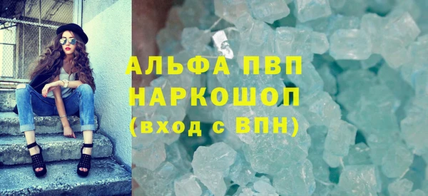 не бодяженный Магадан