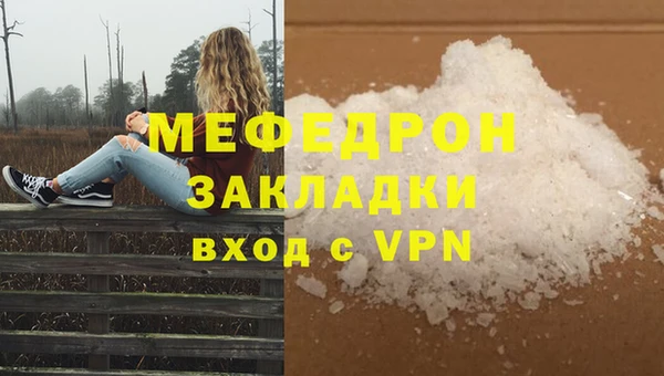 не бодяженный Магадан