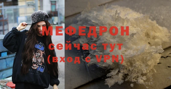 не бодяженный Магадан