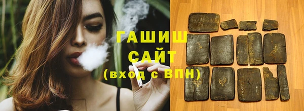 герыч Алзамай
