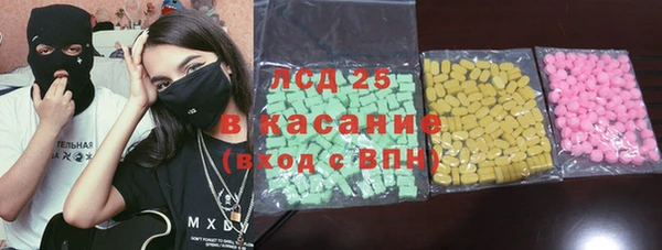 дживик Алексин