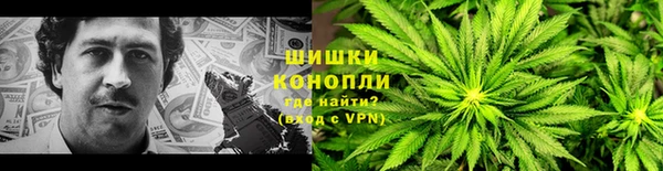 соль курить ск Магас