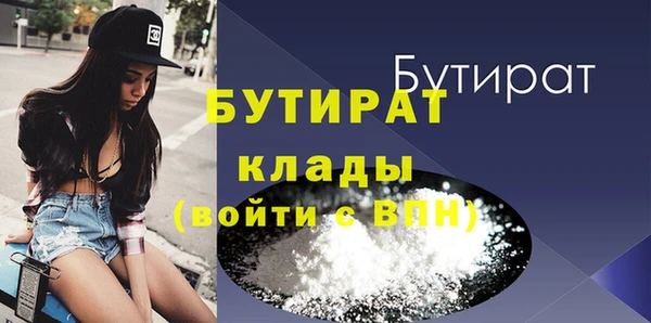 дживик Алексин