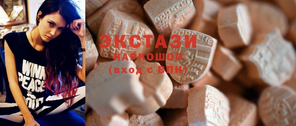 стаф Алексеевка