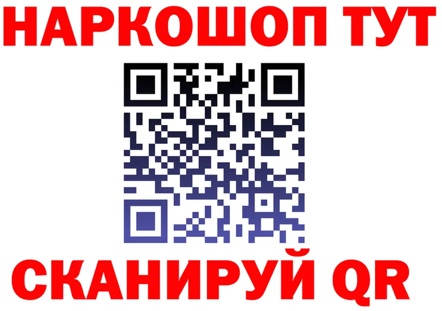 КЕТАМИН VHQ как войти это hydra Солигалич