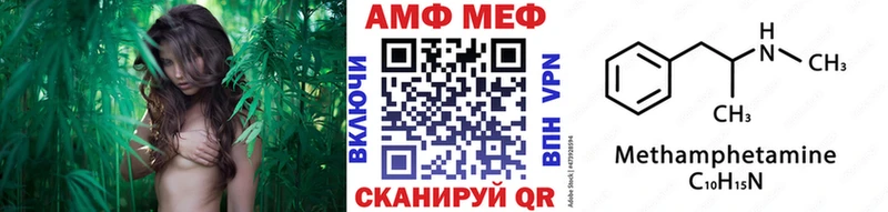 как найти наркотики  Солигалич  Метамфетамин кристалл 