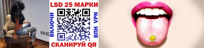 Марки NBOMe 1,8мг  купить наркоту  Солигалич 
